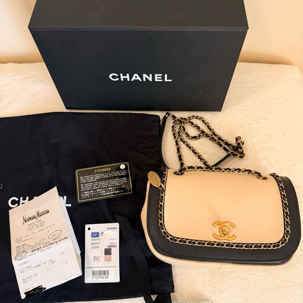 Chanel Lovely Chains Small Flap Bag Beige and Black